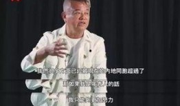 香港爆料娱乐圈文盲演员,香港爆料揭示明星文化素养争议