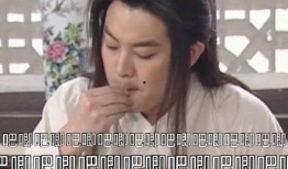 娱乐吃瓜精彩片段