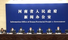 河南气象台最新爆料新闻,暴雨预警升级，局部地区将现极端天气