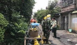 城固县污染爆料案件最新